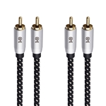 Cable Matters (2-Pack) Subwoofer Cable Digital Audio Coaxial Cable