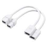 Cable Matters 2-Pack 8K HDMI Keystone Jack Pigtail Cable - 8 Inches