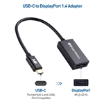 Cable Matters USB-C to DisplayPort Adapter - 8K Ready
