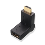 Cable Matters Swivel HDMI Male to Female Adapter