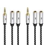 Cable Matters 2-Pack 3.5mm Stereo Audio Splitter Y-Cable