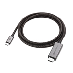 Cable Matters USB-C to 8K HDMI Cable