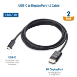 Cable Matters 2-Pack, USB-C to DisplayPort Cable in Black - 1.8m/6ft