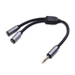 Cable Matters 3.5mm Stereo Splitter 8 Inches