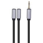 Cable Matters 3.5mm Stereo Splitter 8 Inches