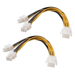Cable Matters 2-Pack 6-Pin PCIe Power Splitter Y-Cable 6 Inches