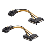 Cable Matters 2-Pack 8-Pin PCIe to 2xSATA Power Cable 5 Inches